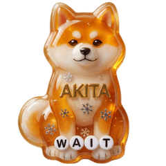 琥珀秋田犬:蜂蜜樹脂風3D立體貼圖