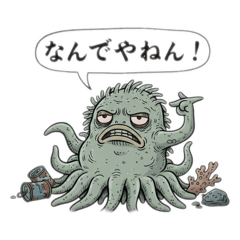 take1008_20251221085445