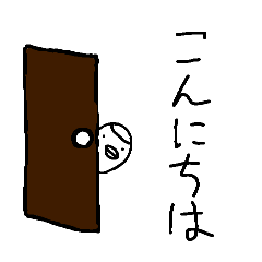 taiyo_20251221095342