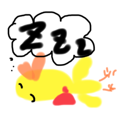 cha  cha_20251221092905