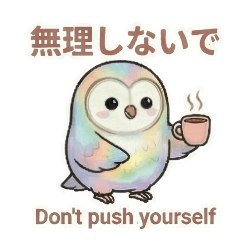 Rainbow Owl: Cozy Winter & Caring