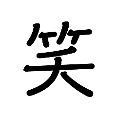 hinata_20251221225552