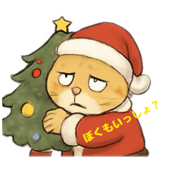 Mi-ko_20251221230721