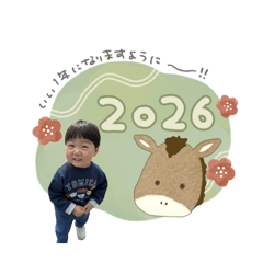 akane_20251222014725