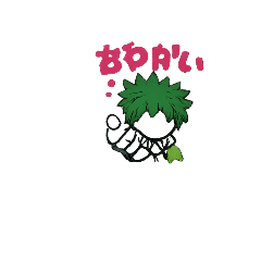 Keisuke_20251221231953