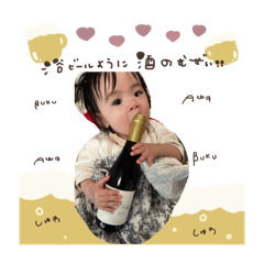 LeiMom_20251221232224