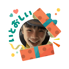 HAYATO_20251222063718