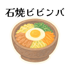 pararin_20251218215149