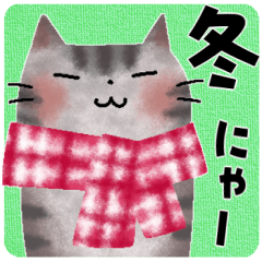 【Big】冬のご挨拶＊毎年使える保存版④