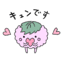 Daily Life with Sakura Mochi-chan2