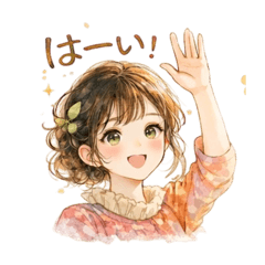 Watercolor Girl Daily Stickers