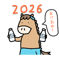 IKARASHISANCHi_20251221105052