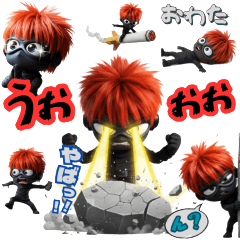 Red-Haired B-kie 2nd