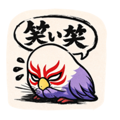 YUKARI_20251221114318