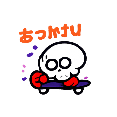 rikuto_20251222005206