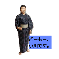 Keita_20251222010632