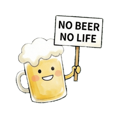 Let's Drink! Beer Party