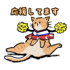 Supreme instinctual rest theory