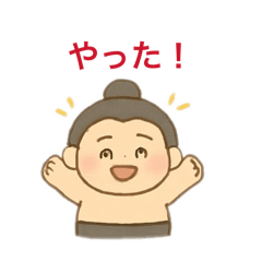 Masa_20251221140703