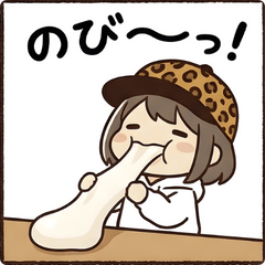 Nonbe & Chibi Banana New Year Stickers