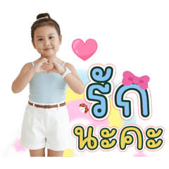 Bogie_20251221193006