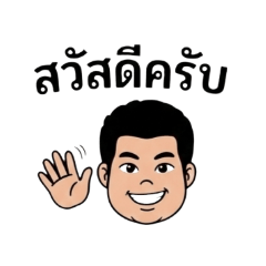 Milin_20251221195926