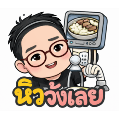 nirun nulsang_20251221192941