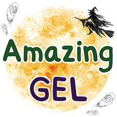 GEL Amazing One word e