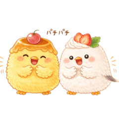 namako_20251222133716