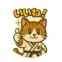 RuRurolo_20251222133740