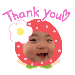 Fio: Happy New Year yay