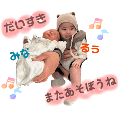 ayumi_20251222133845