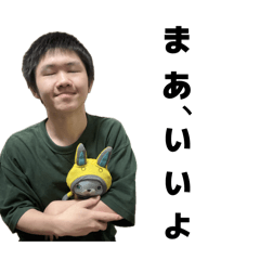 Shiba_20251222133415