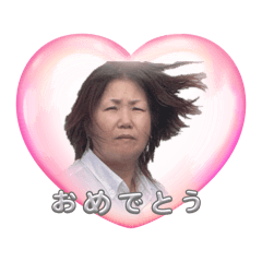 Miharu_20251222134729