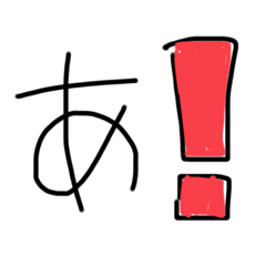 aikos_20251222021007