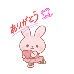 Ballerina pink rabbit