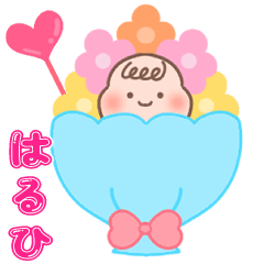 Swaddle baby