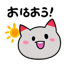 Mysterious Red-eared Cat (Loose style)