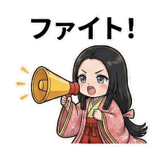 kaguyahime cheer up!