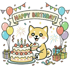 Mameta Shiba Inu Events & Seasons