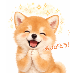Shiba Sticker that convey your feelings