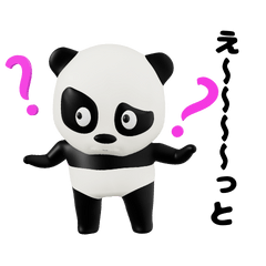 可爱熊猫的日常生活