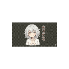 Tsukuyomi Gentle Days