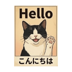 Raul III_20251221152514