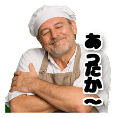 Cozy Bakers Daily Life