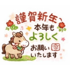 Harry Potter_20251221152048