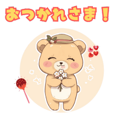 Cute animal stickers1962