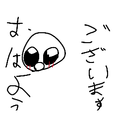 HONORI_20251221162359