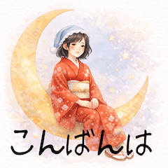 ずっと使える日常から年末年始の着物女子