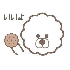 moa cookies s
